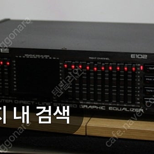 인켈e102 상태좋은거 구합니다