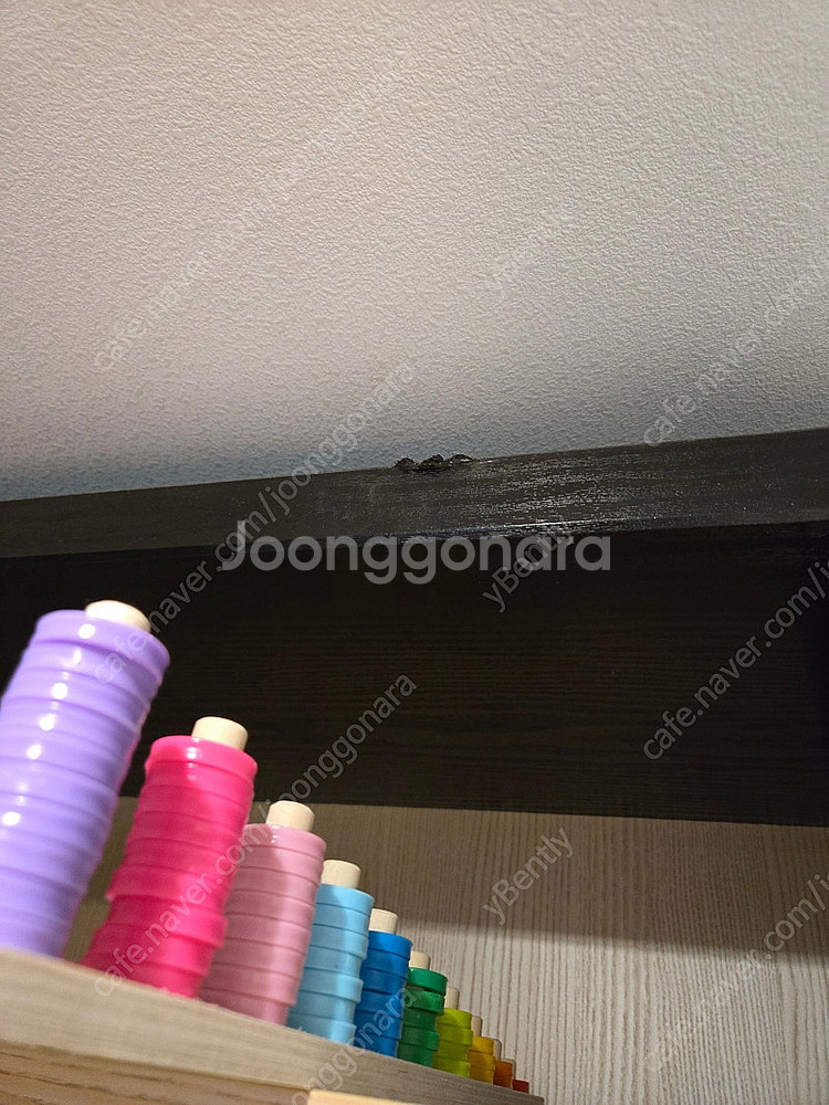책장 2개 판매합니다!--1