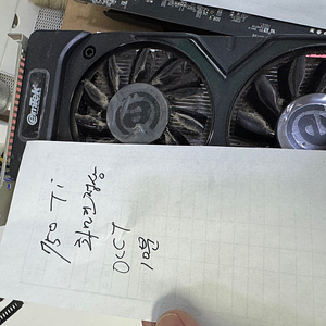 GTX1060 1장 , GTX750 Ti 2장 빠르게 처분합니다. 각개 구매도 가능