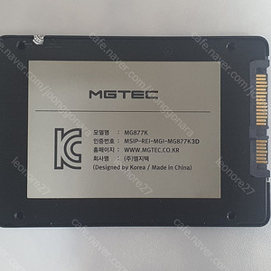 SSD 960기가 ( 1테라 )