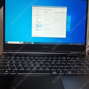 한성 TFG5476H 게이밍노트북(AMD 4800H + RTX2060) 판매합니다