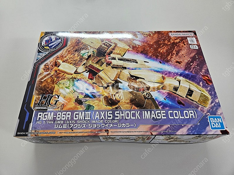 HG 짐3 건담 엑시즈쇼크 사이드f 미개봉 새상품--0