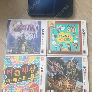 닌텐도 3ds 팝니다