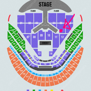 12/27 임영웅 콘서트 vip 2연석 / 5구역 돌출2열 / 좋은자리 원하시는분만