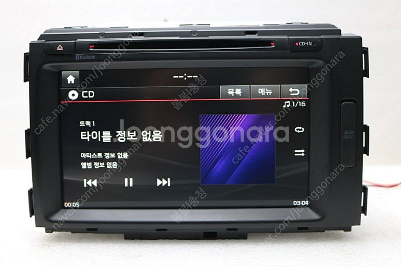 올뉴카니발 유보순정네비게이션--3