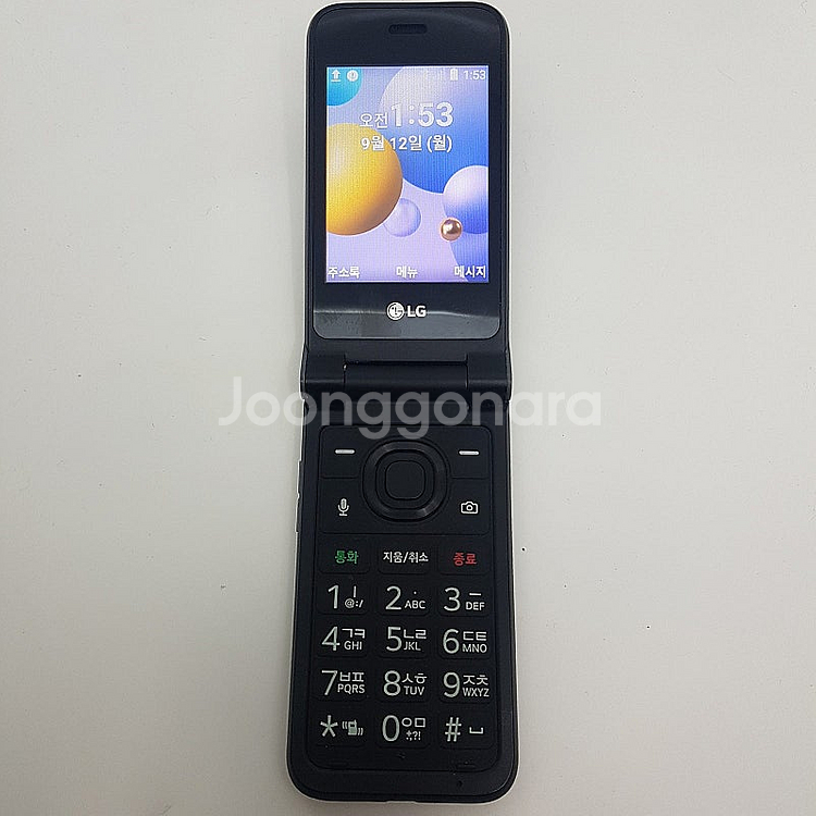 [판매] LG 폴더폰2 (Y120) 블랙 공기계 공신폰...--0