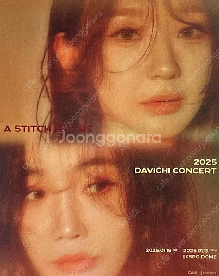 2025 DAVICHI CONCERT <A Stitch...--0
