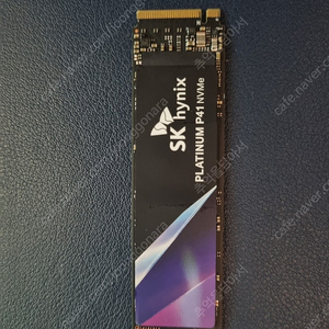 하이닉스 p41 2T ssd 팝니다