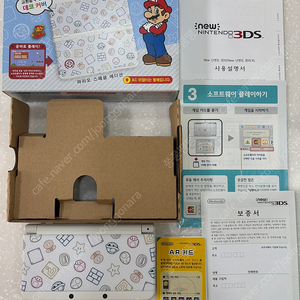 뉴닌텐도3DS 마리오에디션