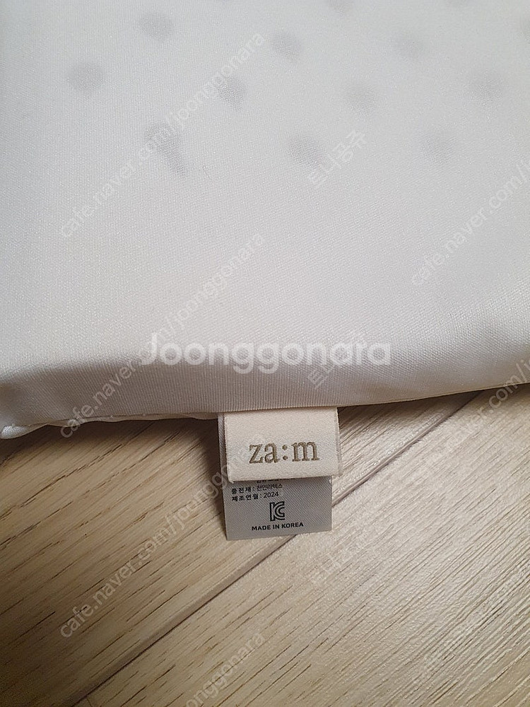 아동 천연 라텍스베개 (굴곡형베개)--2