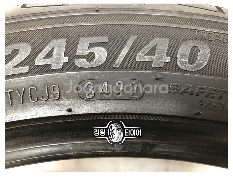 중고타이어 금호타이어 TA91(마제스티) 245/40R...--5