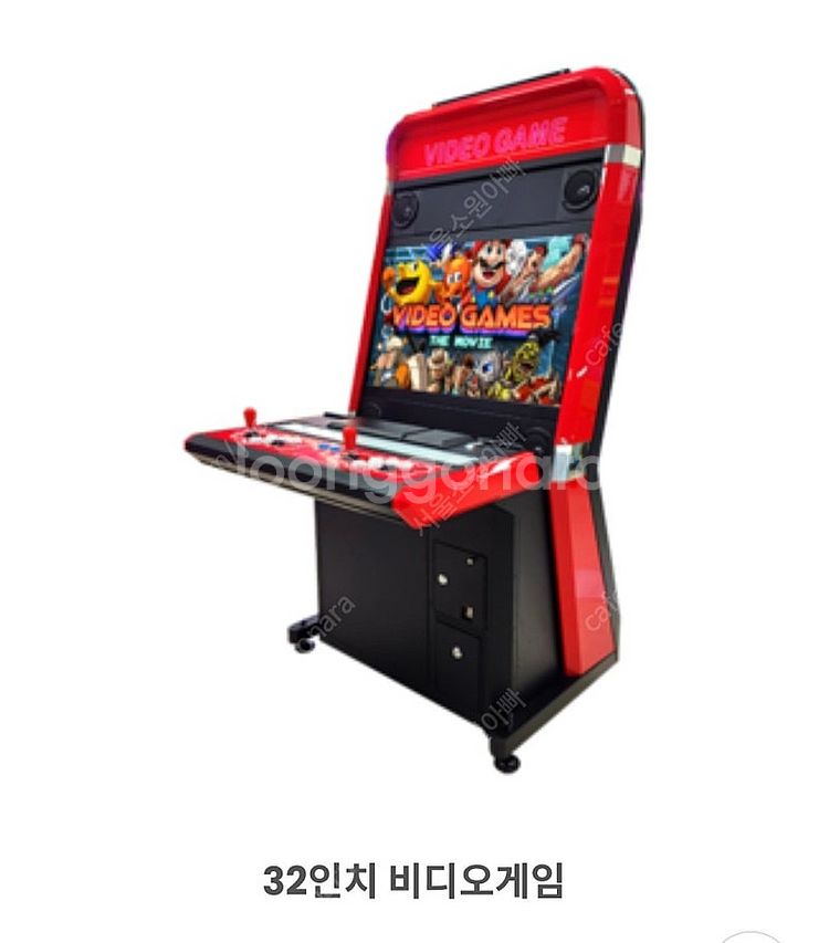 피닉스 전자다트 a.s 뷰릭스 오락실 게임기--4