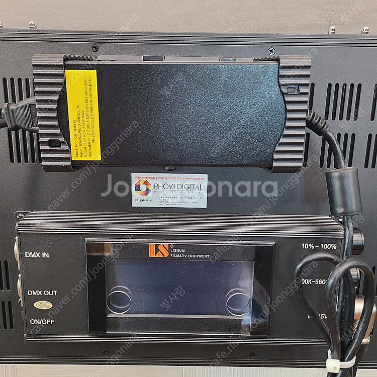 LS리슈아이 라이트 판매합니다--2