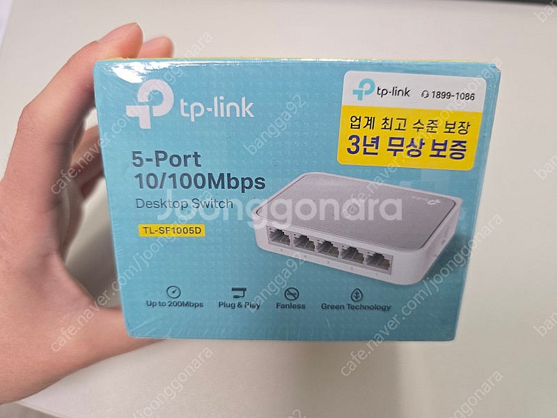 티피링크 TL-SF1005D 미개봉 택포--0