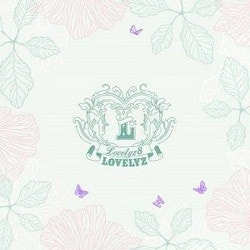 러블리즈 아츄 미개봉 2.5만원