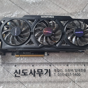 그래픽카드 기가바이트 GTX760