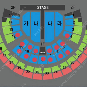 나훈아 콘서트 토/일 연석 2층 구합니다