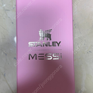 MESSI X STANLEY 1913 Collection (메시 각인)