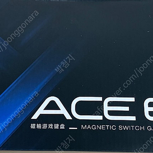 mchose ace60pro TTC축 래피드트리거