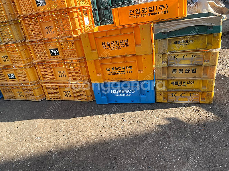 사각콘티공구함박스운반정리함농수산공장--1