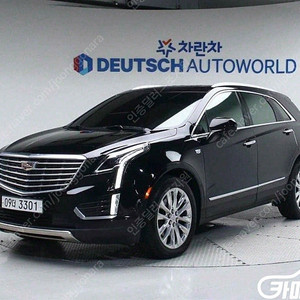 [캐딜락]XT5 3.6 플래티넘 AWD (5인승) ★중고차★중고차매입★전액할부★저신용자★신불자★소액할부★현금★카드 전부 가능합니다!