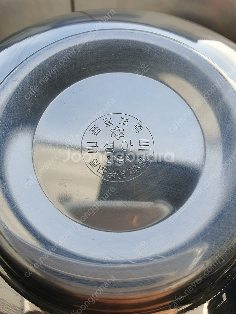 27종 스텐 면기 50개--1