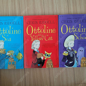 잠수네영어 챕터북 Ottoline 오톨린