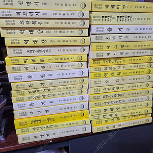 희귀절판 윤희주목사 알기쉬운성경강해 36권 일괄