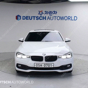 BMW 3시리즈 (F30) 320d ED에디션 중고차 판매합니다 ★전액할부★저신용★