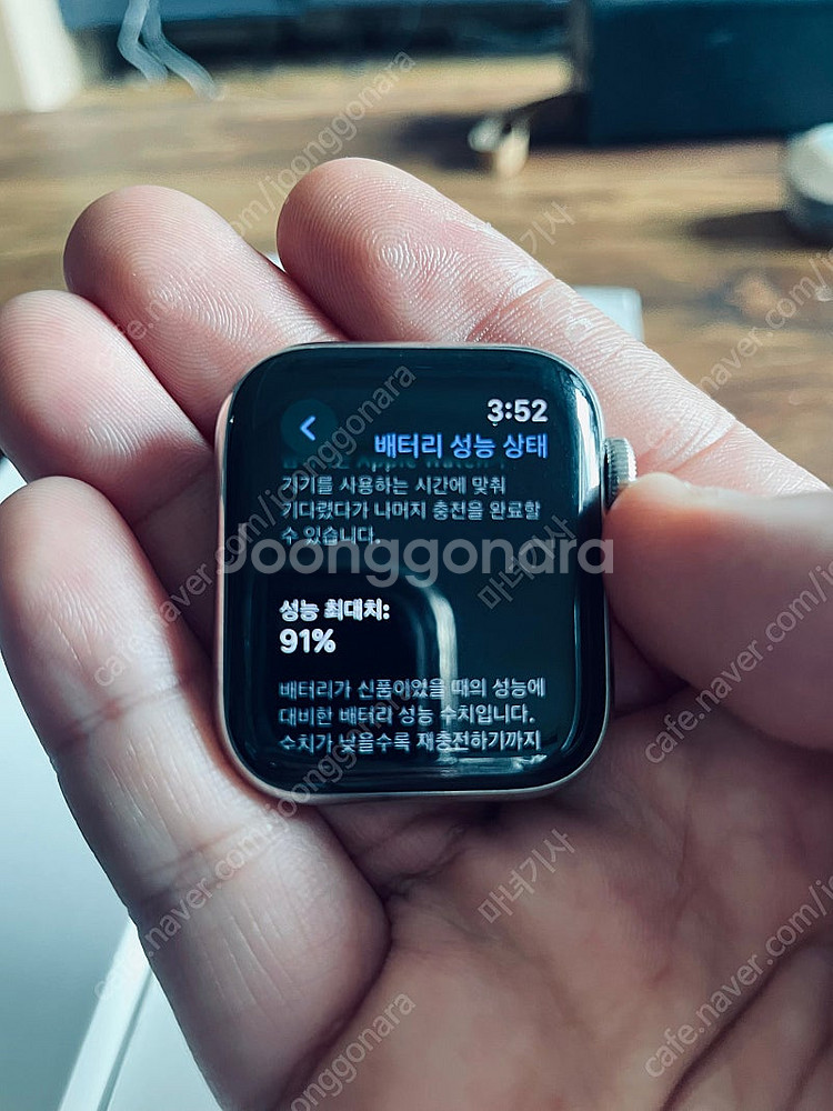 애플워치6 40mm 스테인리스 셀룰러 (배터리효율 91...--4