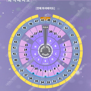 성시경 콘서트 날짜무관 2연석 삽니다