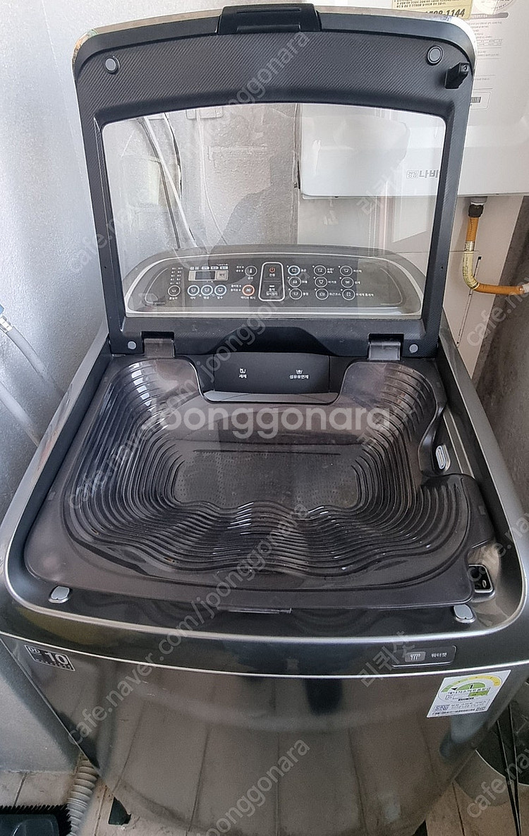 삼성 톨돌이 세탁기 16kg 판매합니다.--1