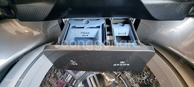 삼성 톨돌이 세탁기 16kg 판매합니다.--3