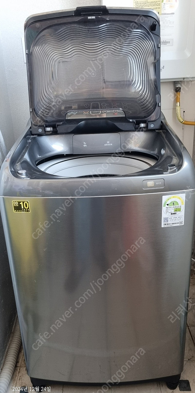 삼성 톨돌이 세탁기 16kg 판매합니다.--4