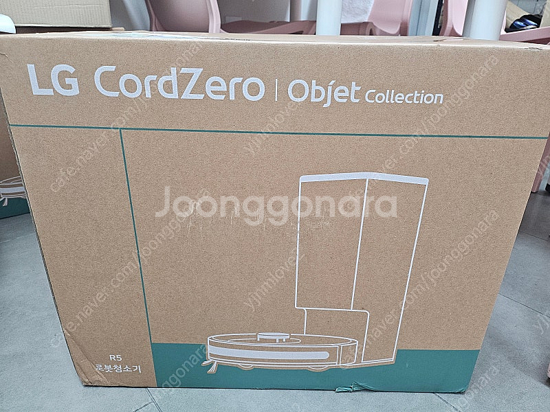 코드제로 R5 로봇청소기 새상품--0