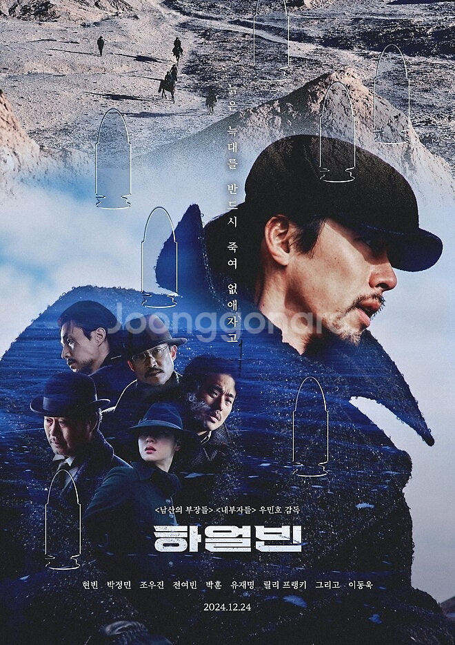 메가박스 예매 9500 cgv 2인 예매 19000 c...--0