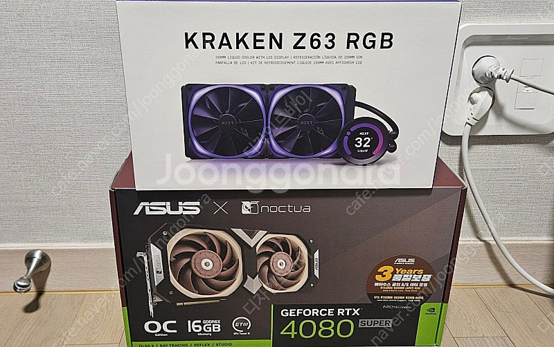 nzxt z63 rgb 크라켄 미개봉 택포 15만원--0