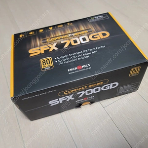 마이크로닉스 sfx 700gd