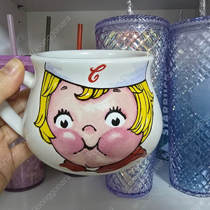 빈티지 캠벨 머그