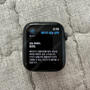 애플워치5 44mm gps