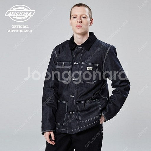 디키즈×아웃도어 콜라보 초어패딩자켓 초어자켓 워크자켓--5