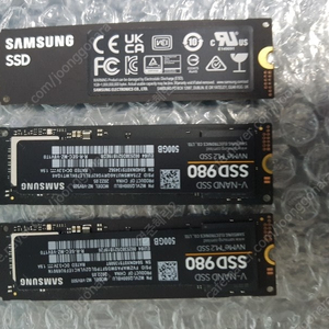 AS 2027년] NVME SSD 삼성 SSD 980 500G