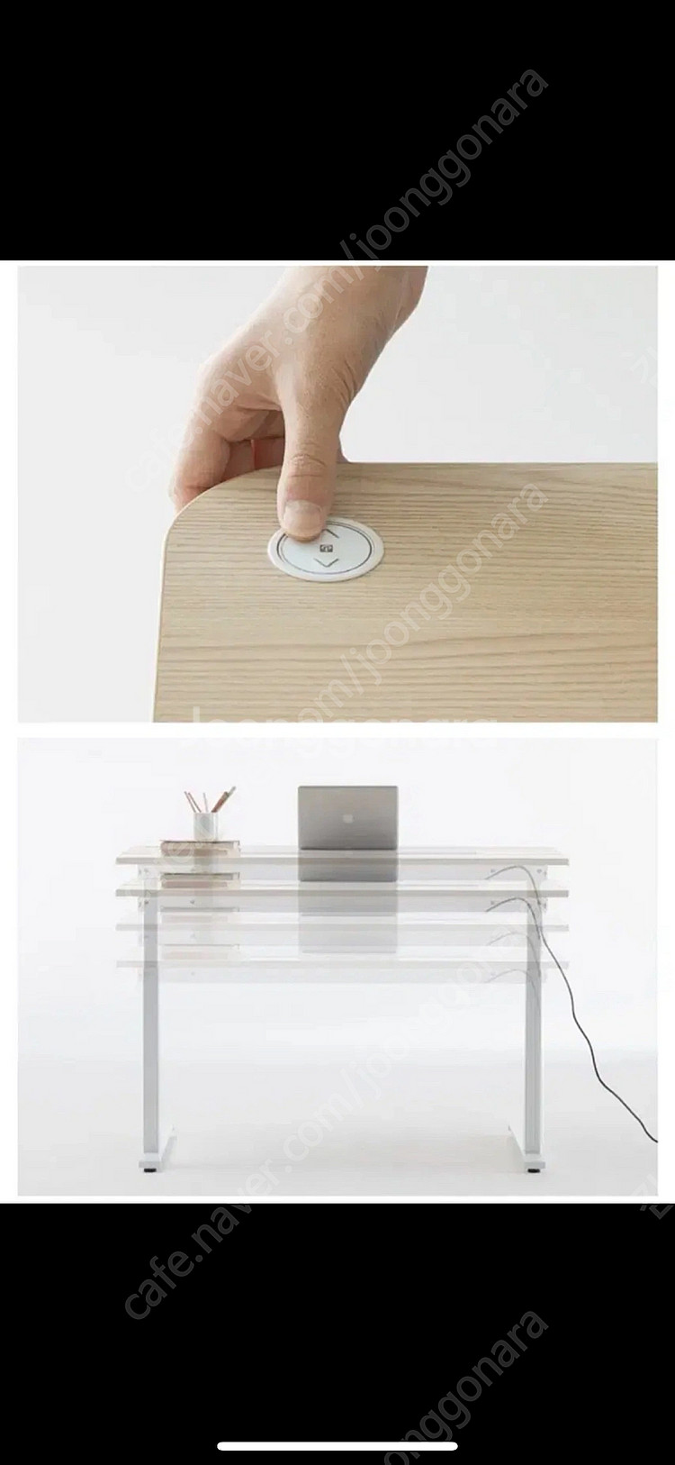 일룸 이타카네오 모션데스크 학생 성인 기능 책상 상태 s급 사용기간 6개월 / 책장만 가능--5