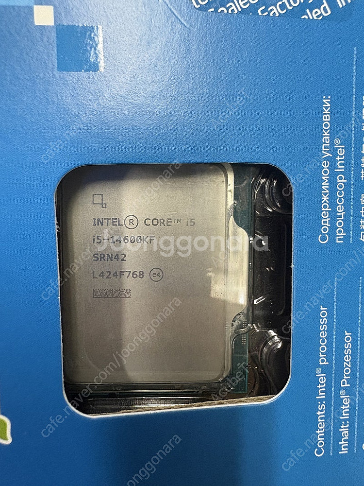 인텔 i5 14600KF 판매합니다--1