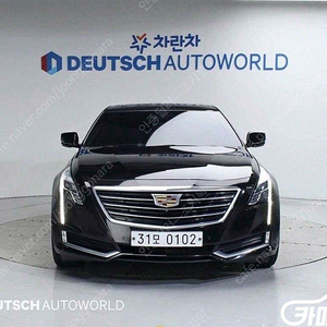 [캐딜락]CT6 3.6 프리미엄 AWD ★중고차★중고차매입★전액할부★저신용자★신불자★소액할부★현금★카드 전부 가능합니다!