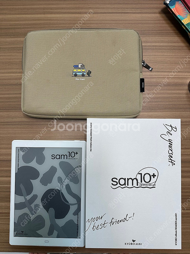 교보 sam 10 plus--0
