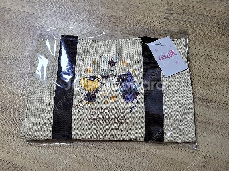 카드캡터 사쿠라(체리) 헤링본 에코백 팝니다--0