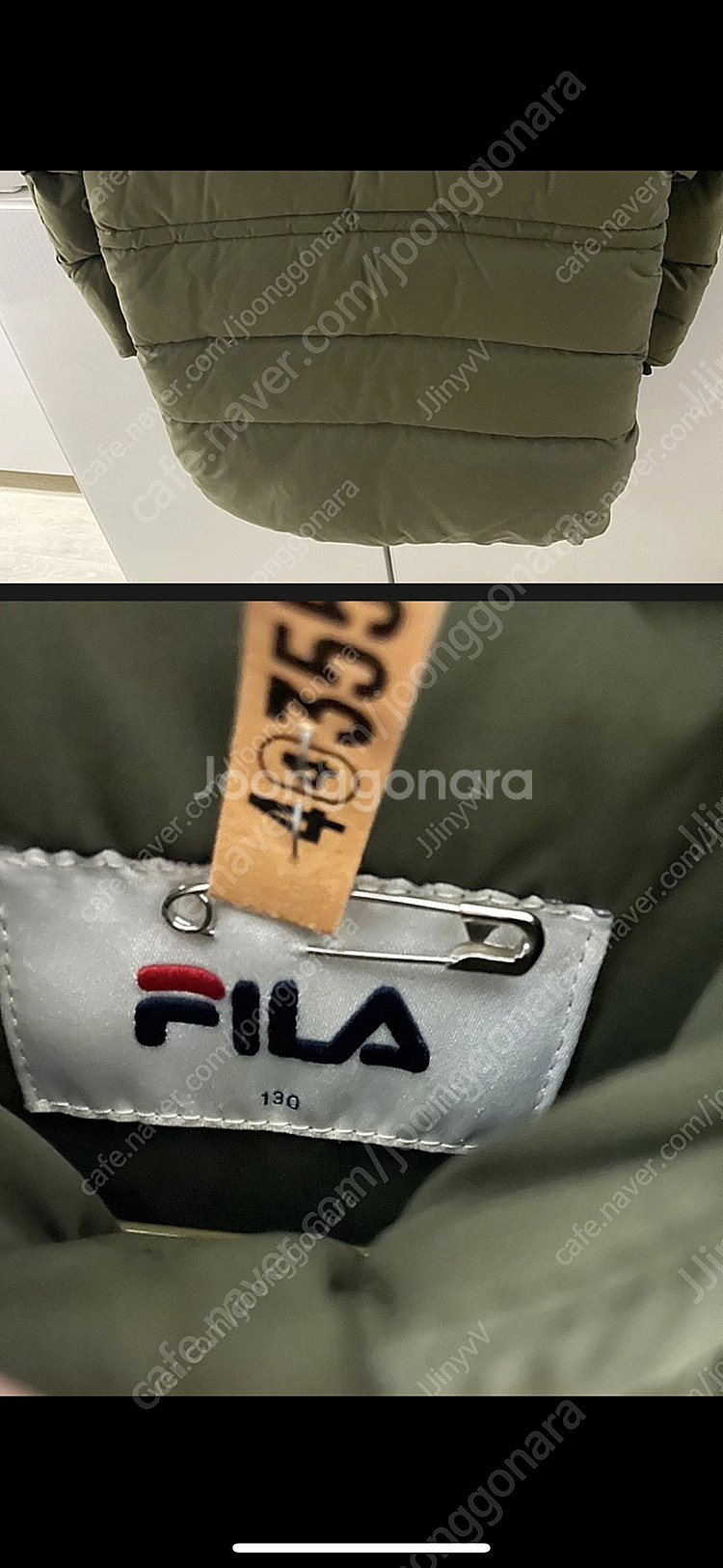 FILA 키즈 롱구스다운+후드라쿤털 130사이즈--2