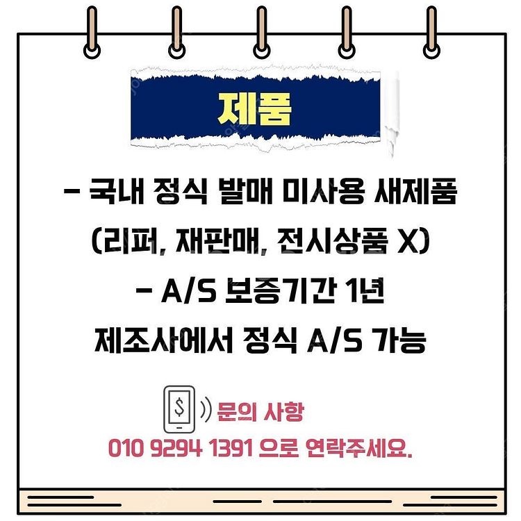 LG 오브제 오브제 4도어 491L 김치냉장고 (Z49...--7