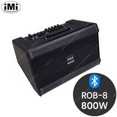 IMI ROB-8 버스킹 큐브 스피커 800W 팜니다